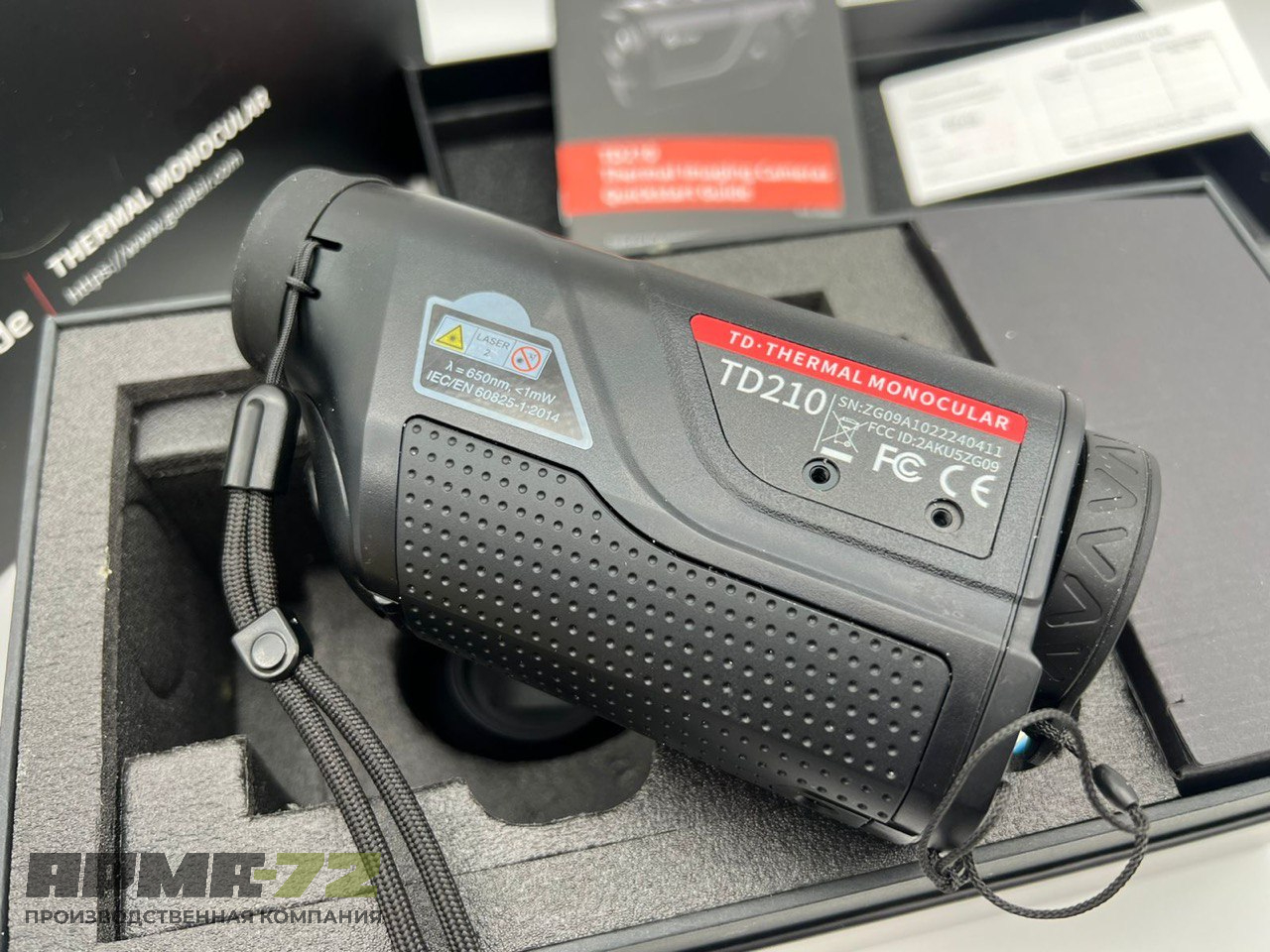 Тепловизор монокуляр GUIDE TD210