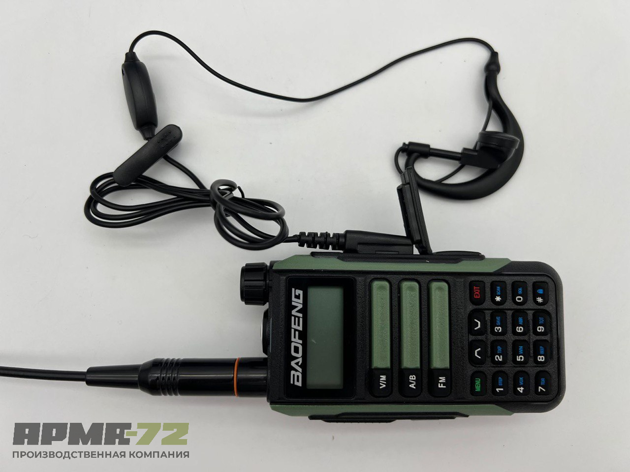 Радиостанция Baofeng UV-16 Pro Green USB