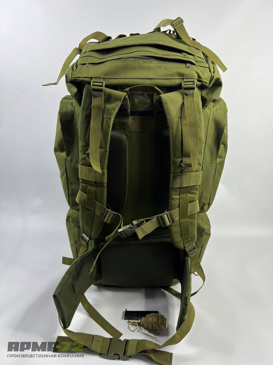 Рюкзак тактический 100-110 литров