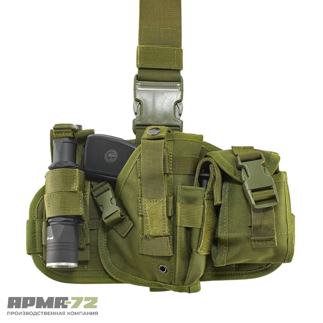 Кобура 3в1 набедренная тактическая многофункциональная