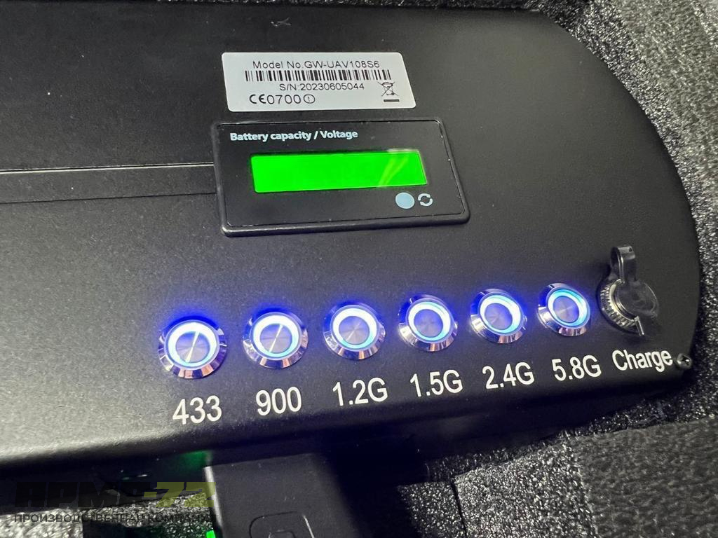 Портативный блокиратор дронов Гарпия ПРО 140W  /6-канальный