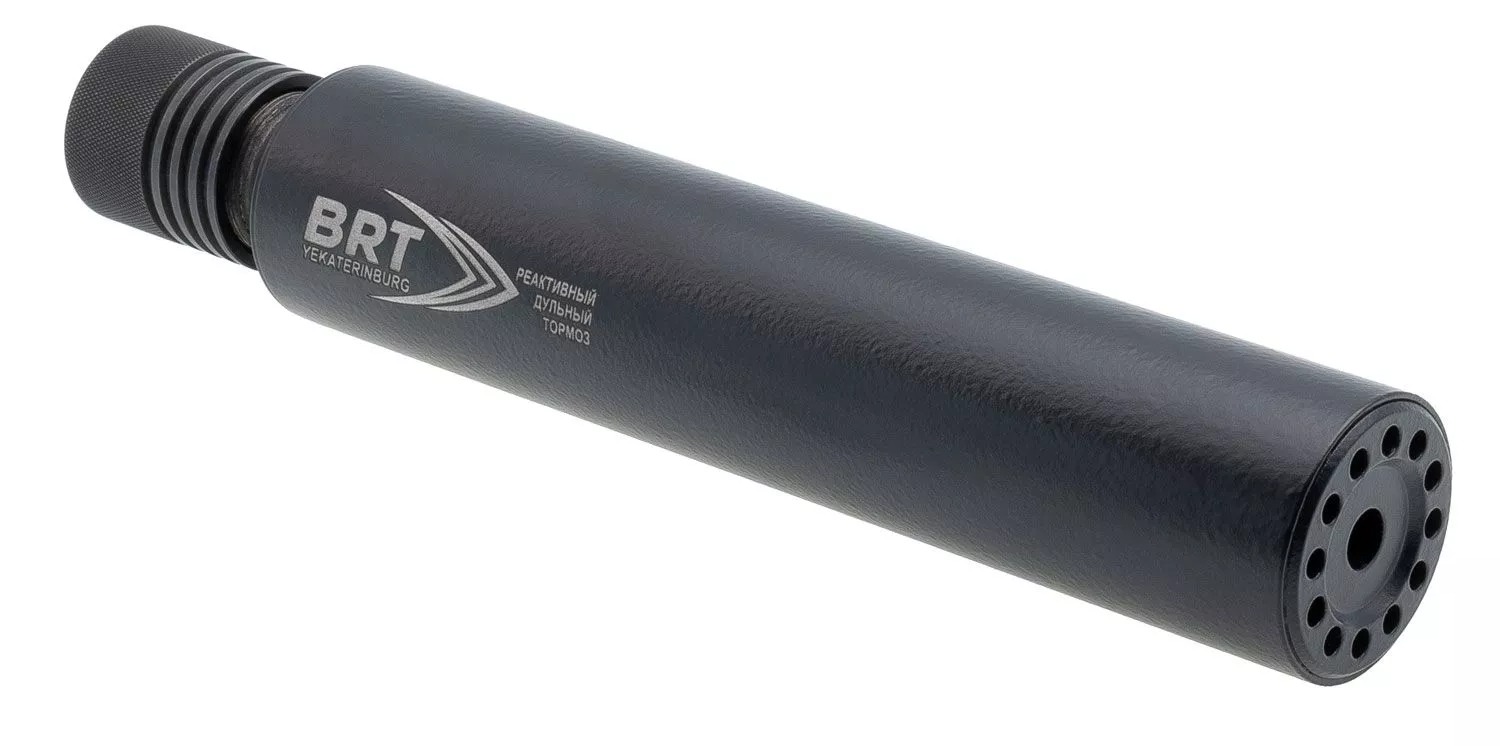 ДТК (банка) BRT на TG3 9.6х53 Ланкастер