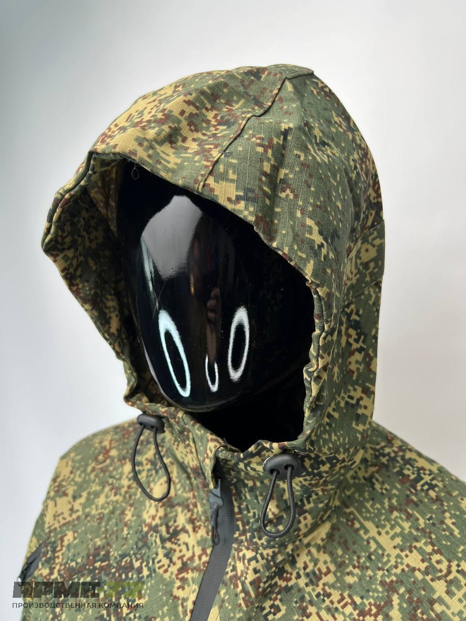 Летний тактический костюм “ARMA”, цифра