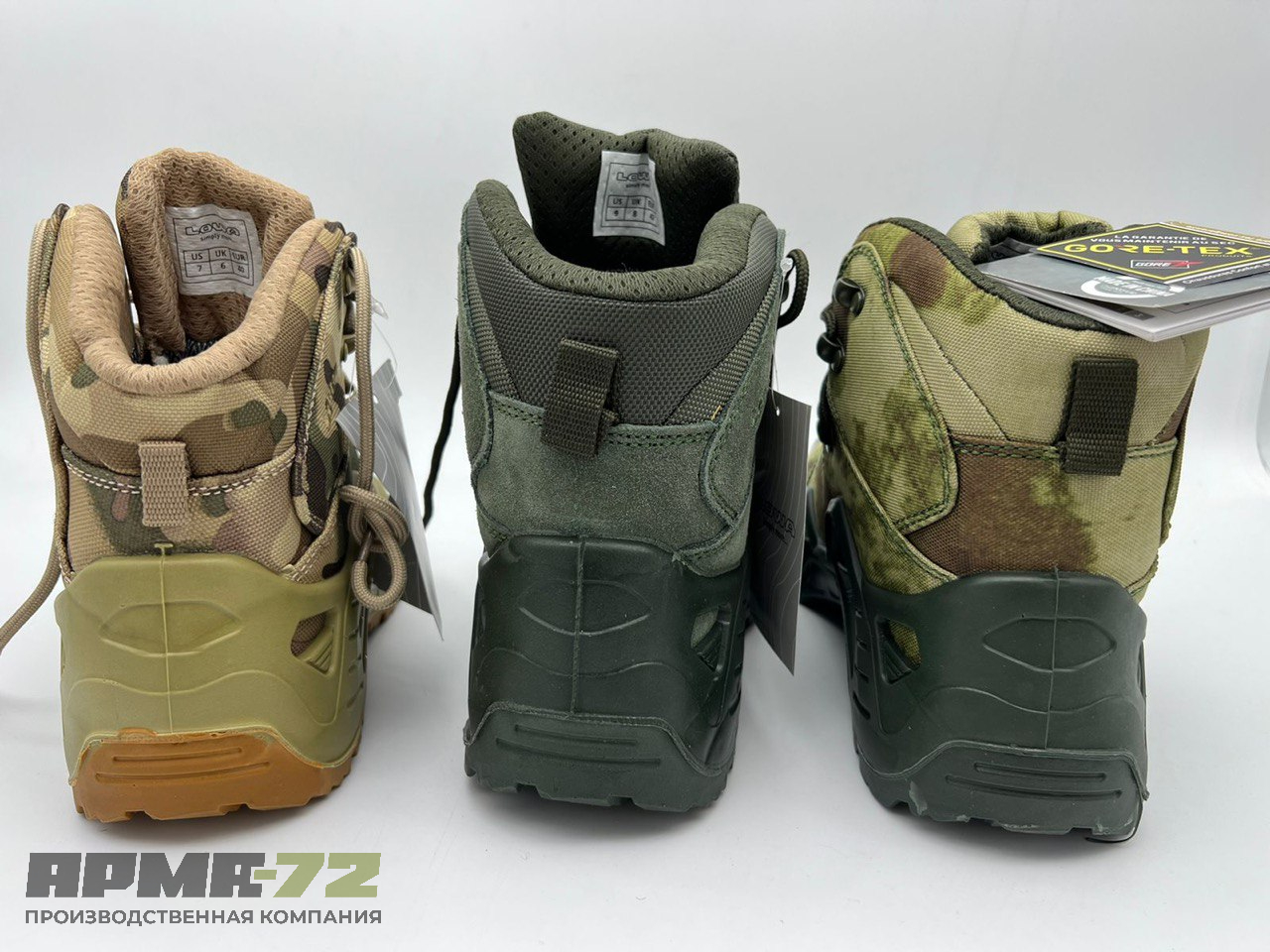 Тактические треккинговые ботинки LOWA 1