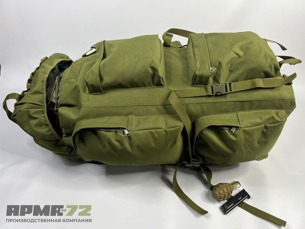 Рюкзак тактический 100-110 литров