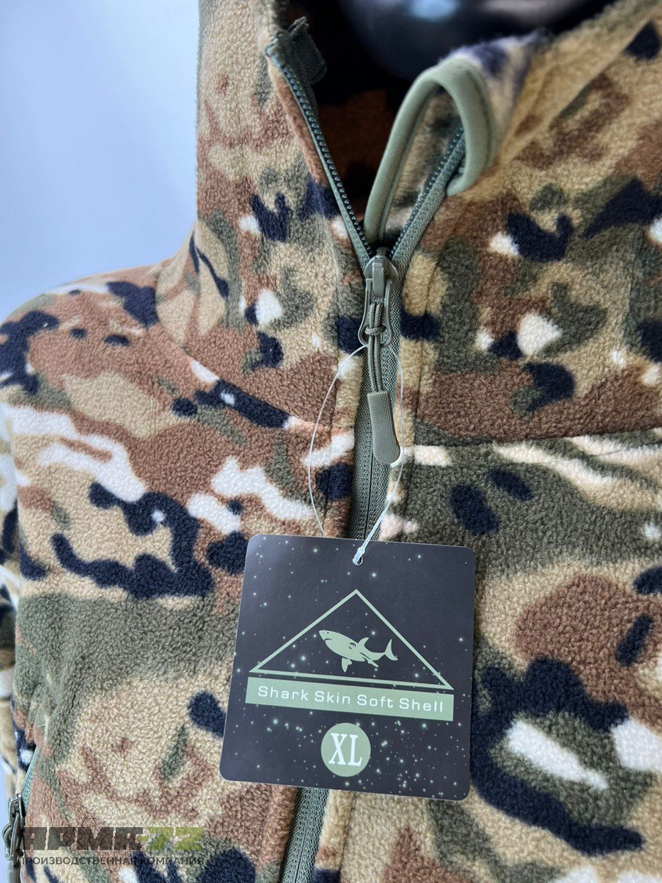 Флисовая военная зимняя кофта толстая «Shark Skin», мультикам.