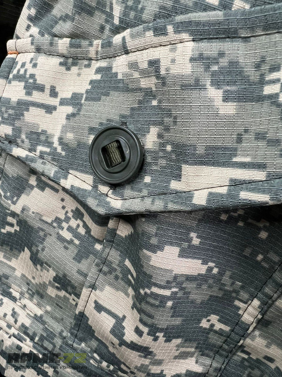 Костюм  RIPSTOP водоотталкивающий демисезонный