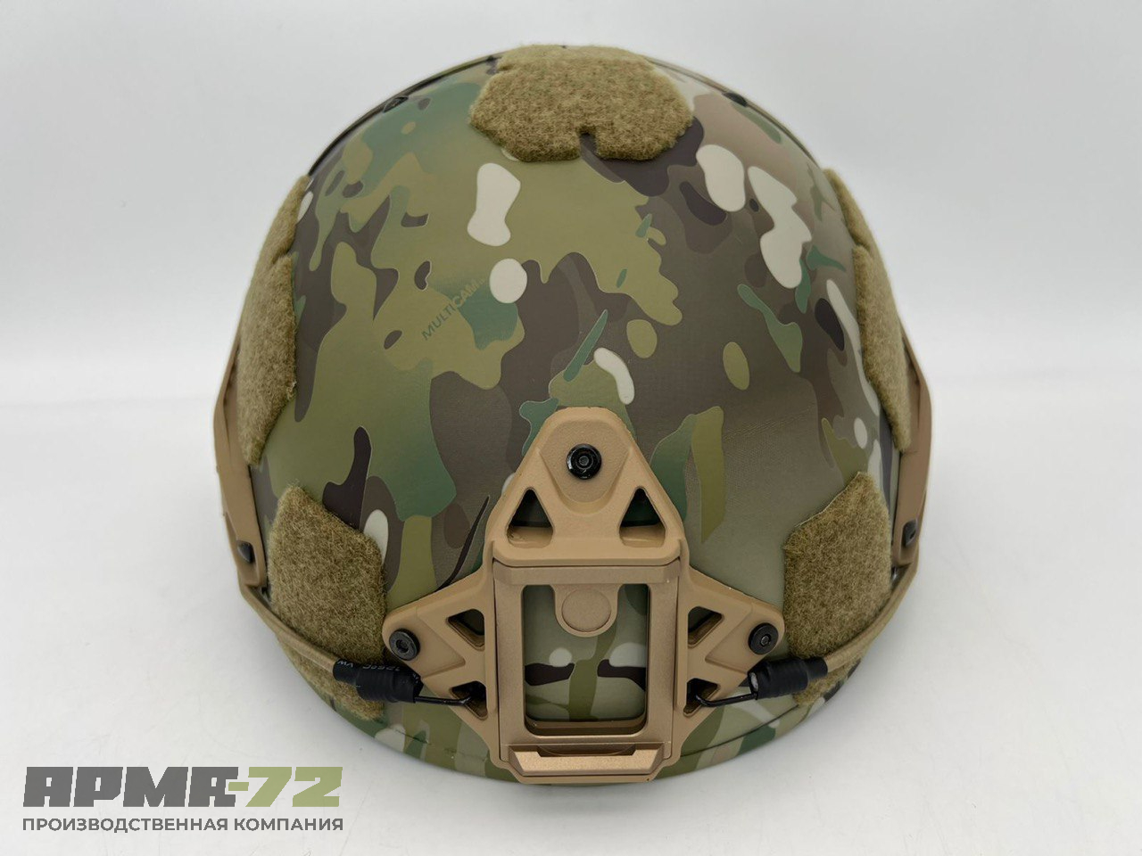 Тактический баллистический шлем Air Frame