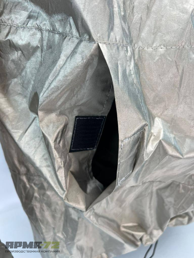 Комплект маскировочный "Невидимка"