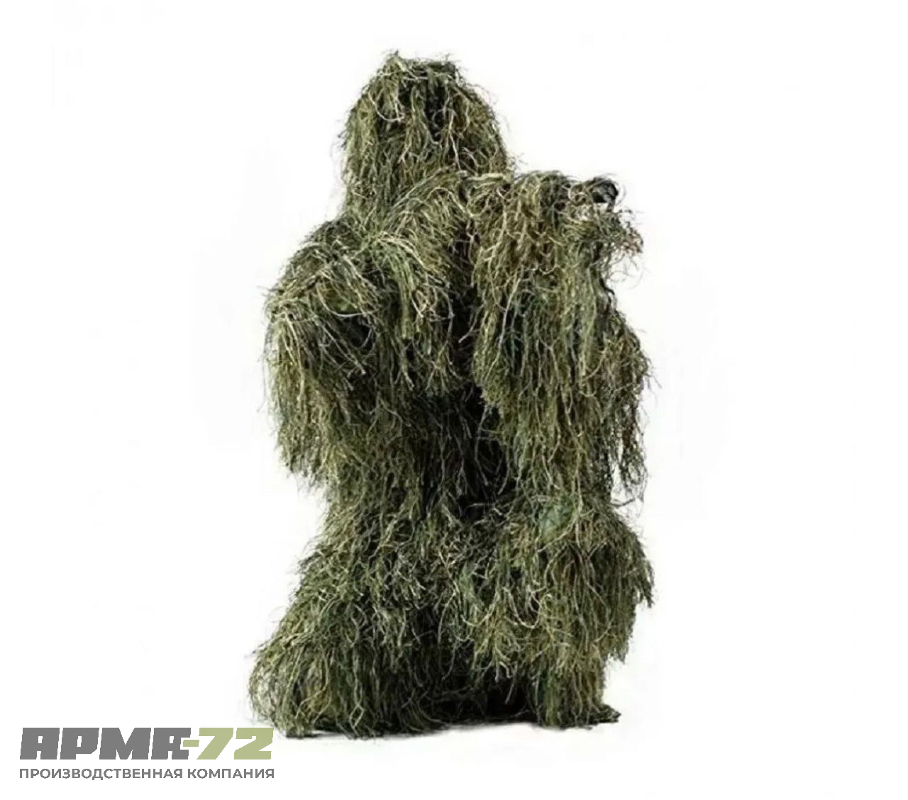 Маскировочный костюм «ЛЕШИЙ»