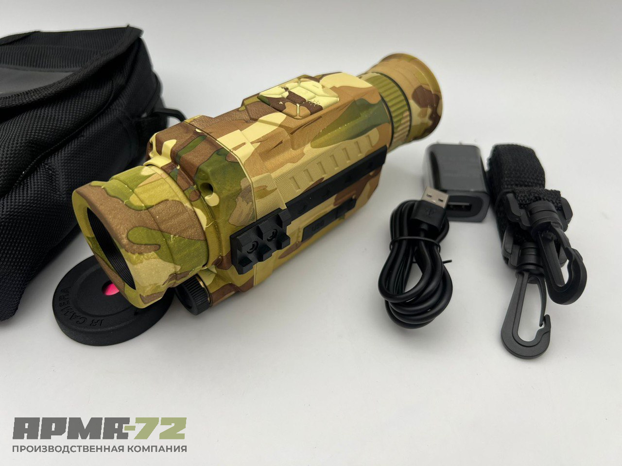 Монокуляр ночного видения NV 535