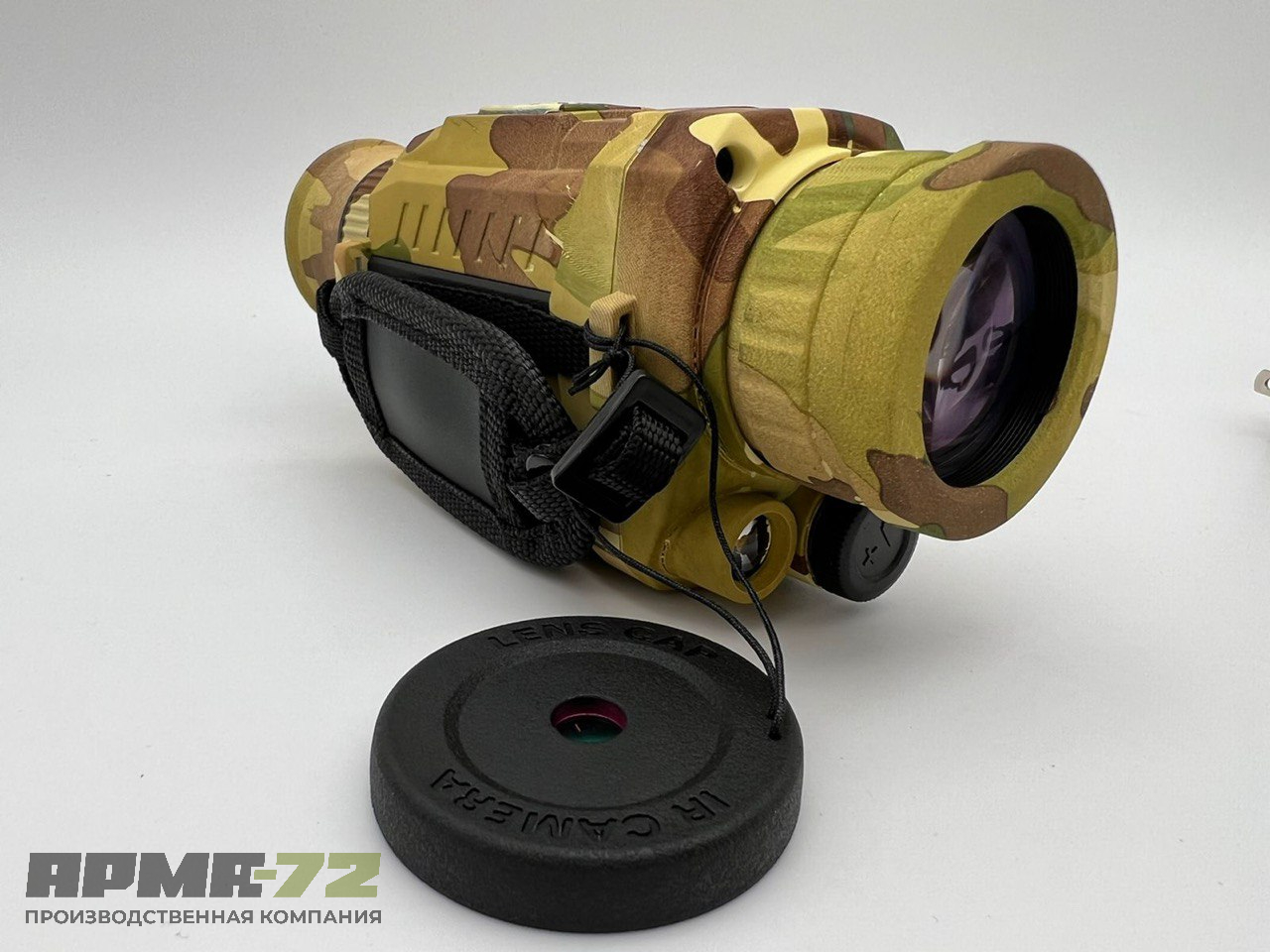 Монокуляр ночного видения NV 535