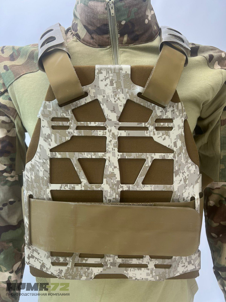 Emersongear тактический каркасно-модульный жилет