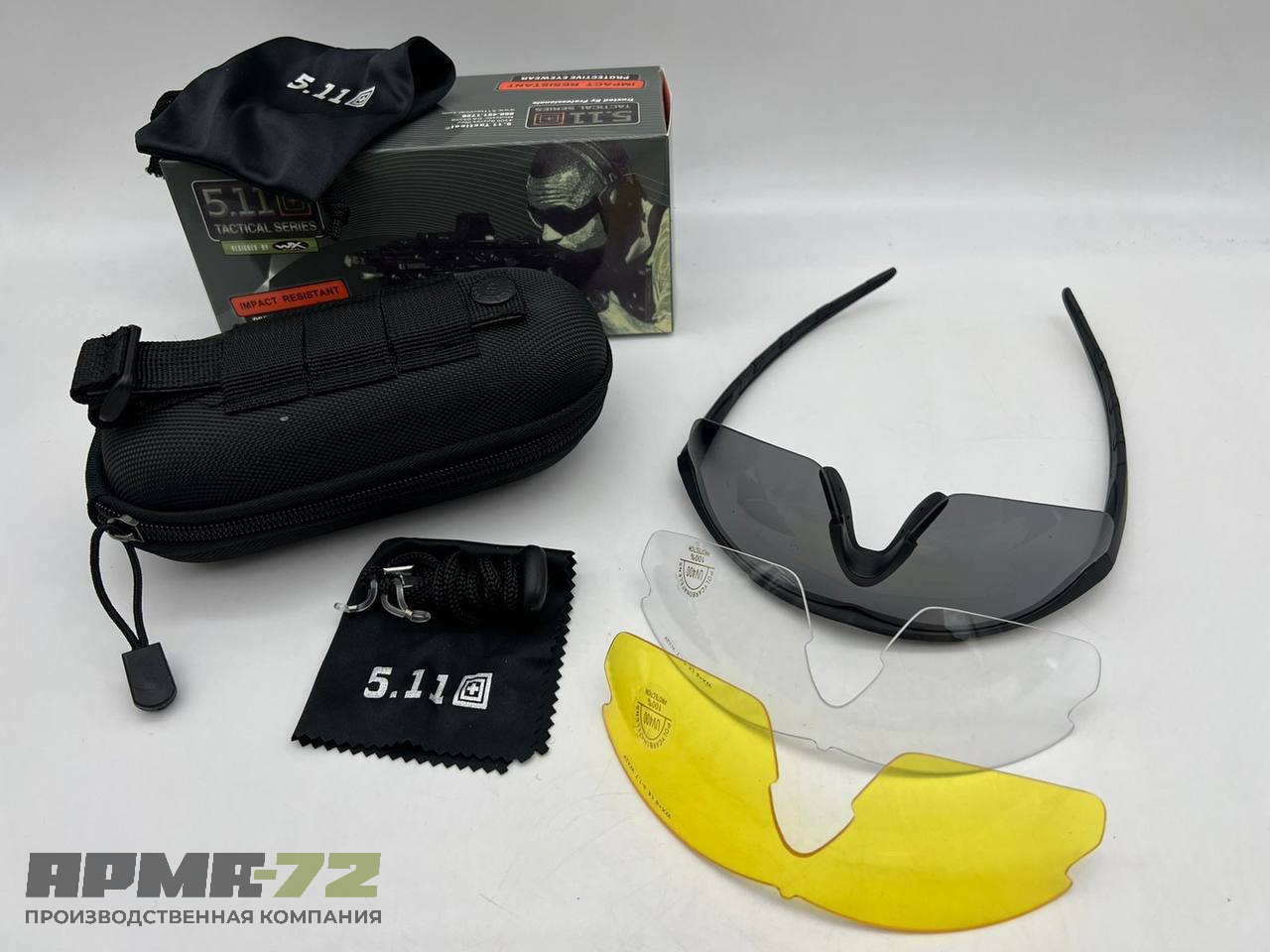 Тактические ударопрочные очки “5.11”