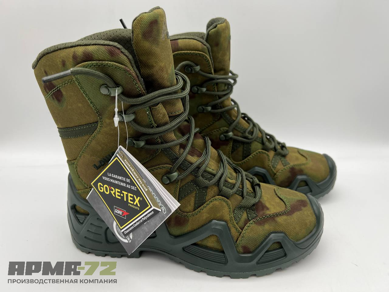 Тактические треккинговые ботинки LOWA демисезонные