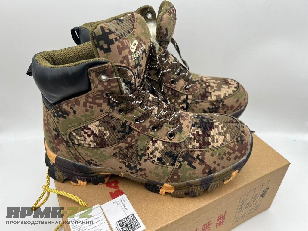 Тактические треккинговые ботинки "3554" зимние