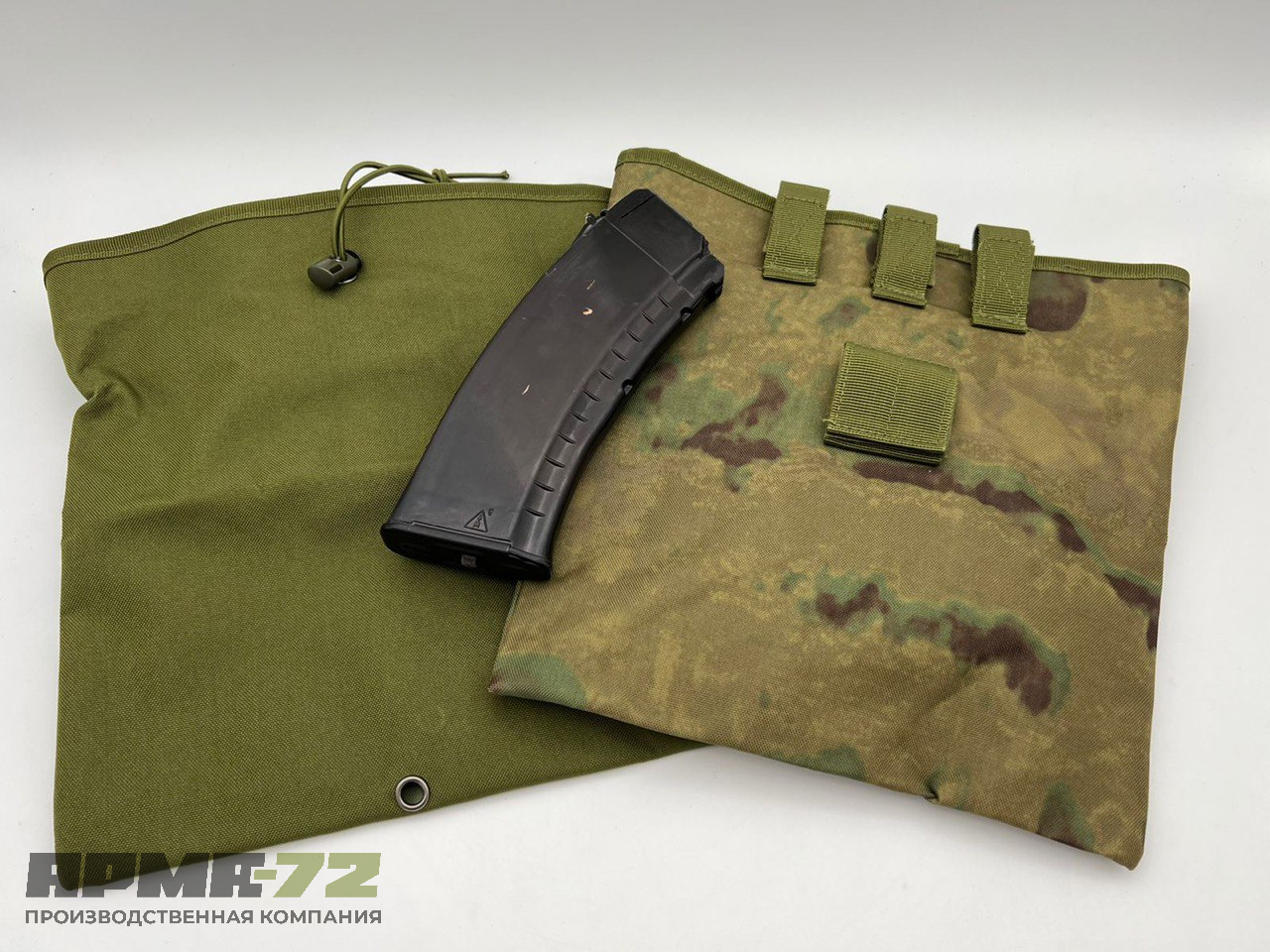 Подсумок для сброса магазинов большой на  Molle