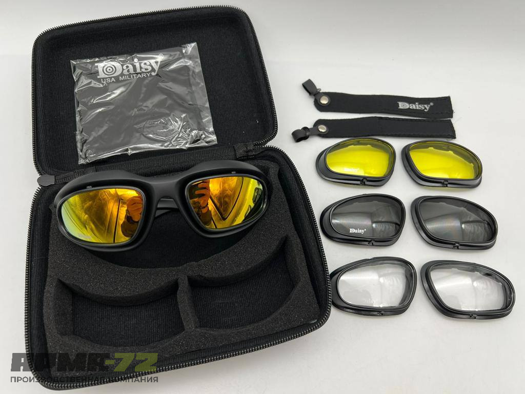 Тактические ударопрочные очки "DAISY MILITARY”2