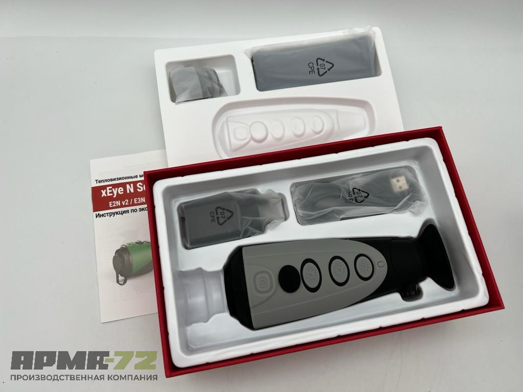 Тепловизор iRay Xeye E2N v2