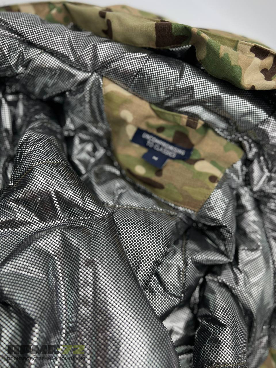 Костюм  «UNCOMPROMISSING TO CLASSICS», зима