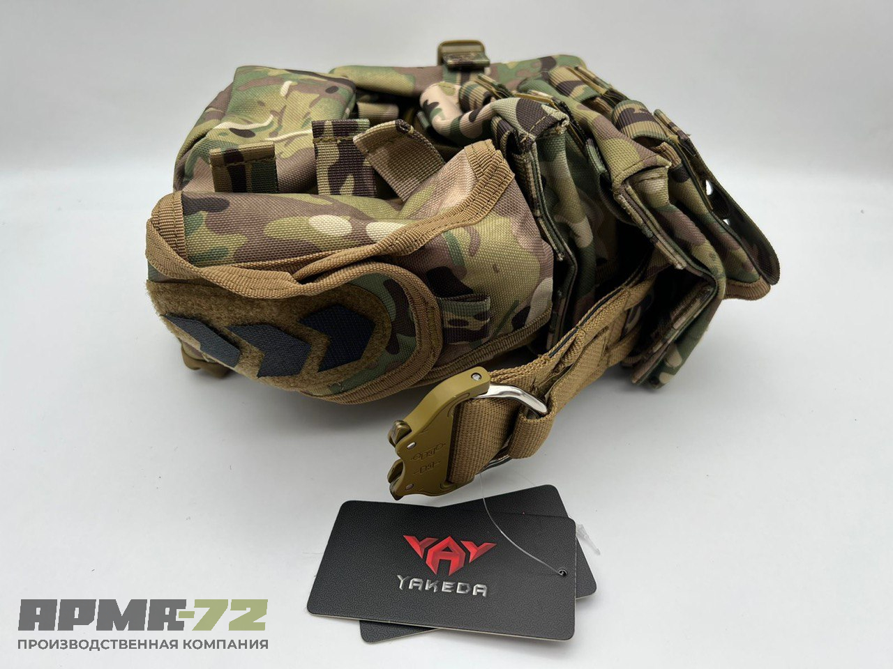 Пояс разгрузочный тактический с подсумками YAKEDA, мультикам