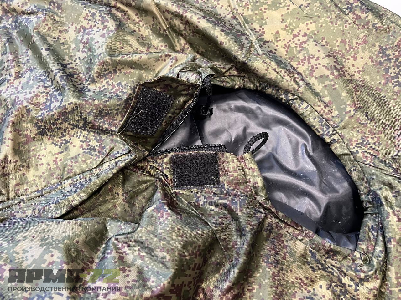 Спальный мешок "Кокон" -25°С