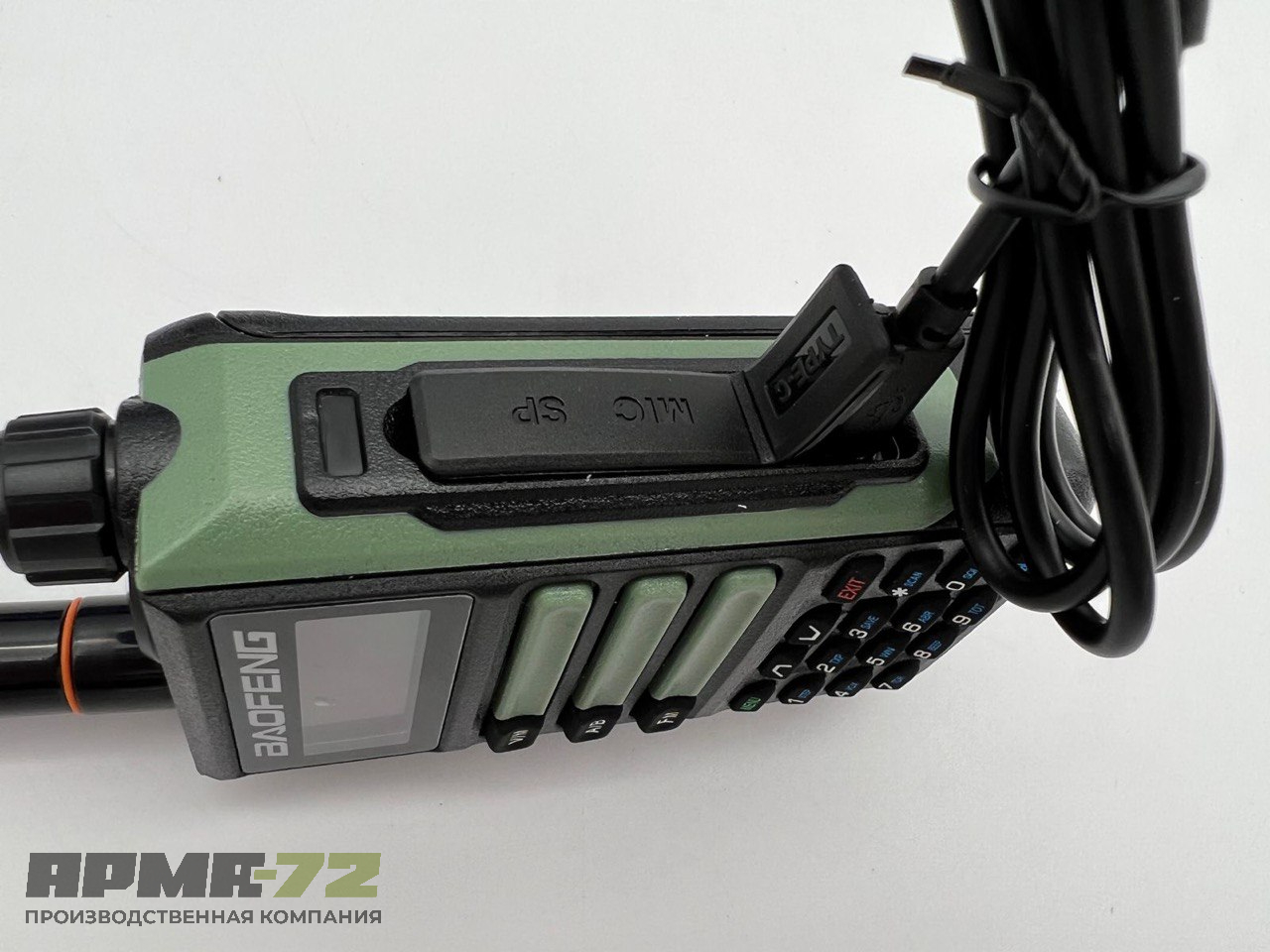 Радиостанция Baofeng UV-16 Pro Green USB