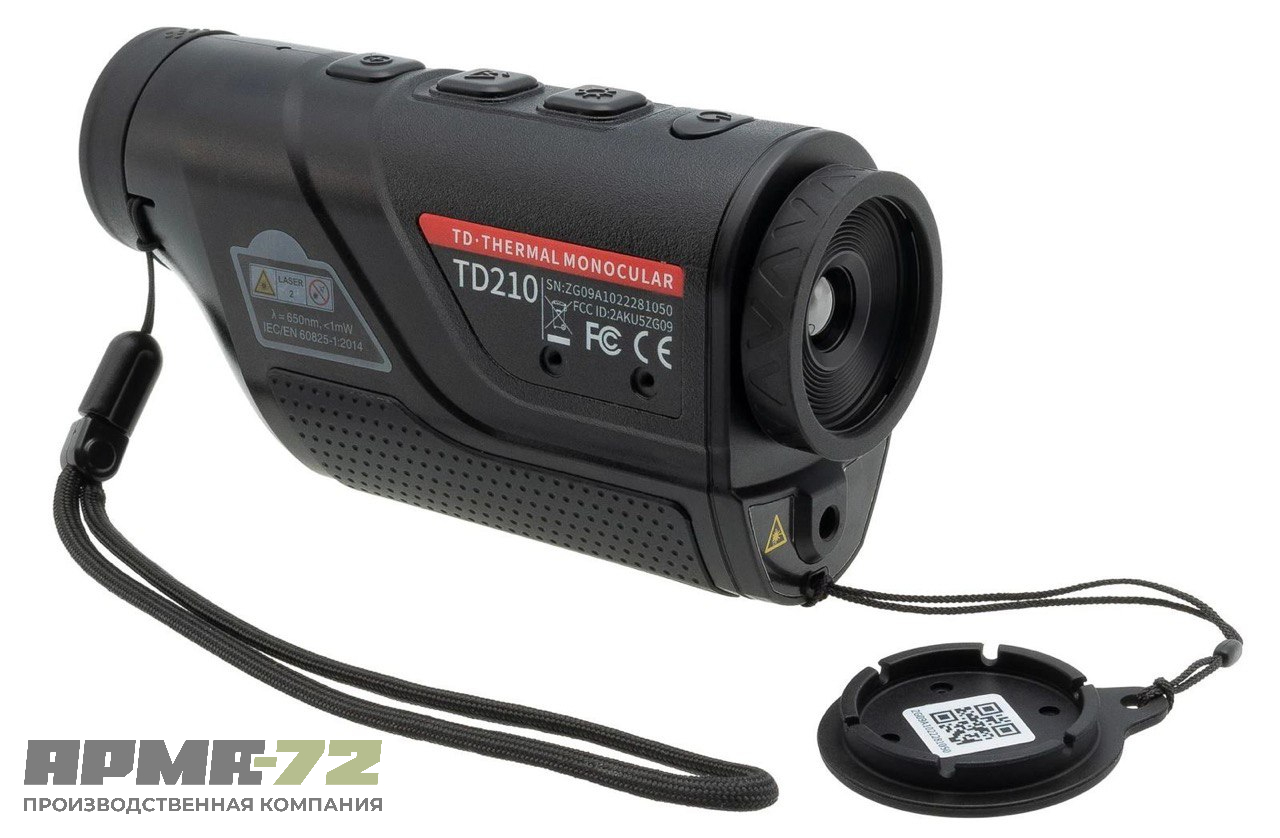 Тепловизор монокуляр GUIDE TD210
