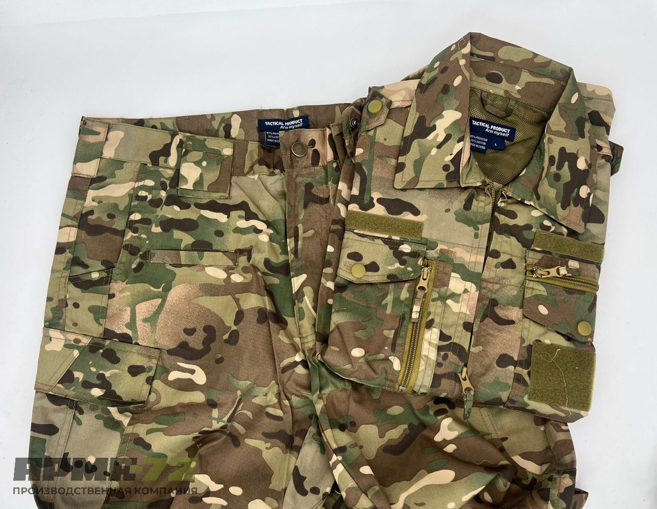 Костюм тактический  летний "Боец", мультикам