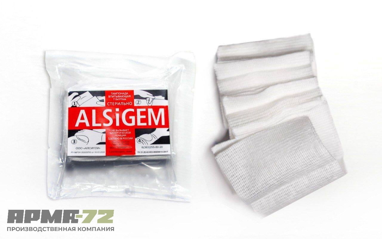 Бинт Alsigem🇷🇺 Z-FOLD для тампонады