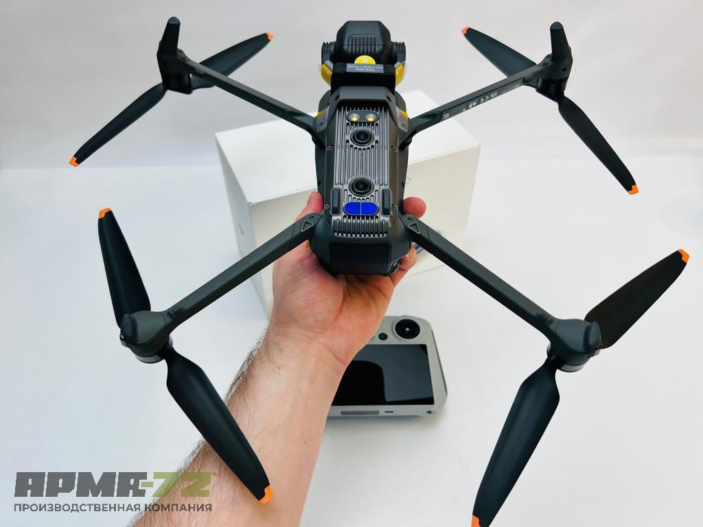 Квадрокоптер DJI Mavic 3 Pro (с пультом DJI RC)
