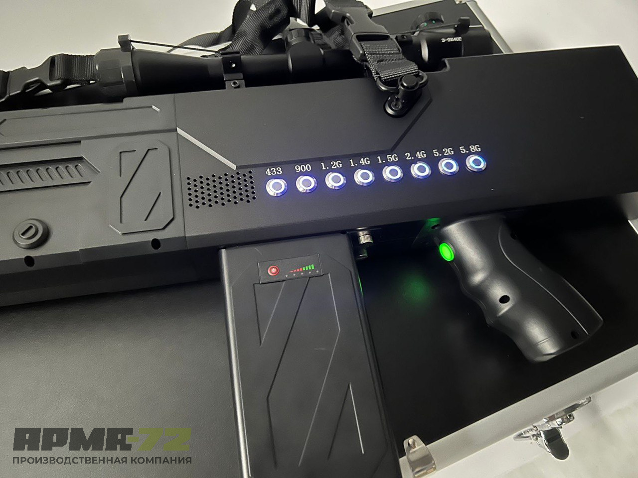 Блокиратор дронов "Гарпия ПРО 170W"