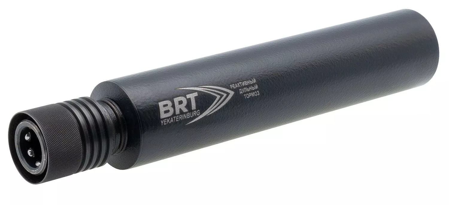 ДТК (банка) BRT на TG3 9.6х53 Ланкастер