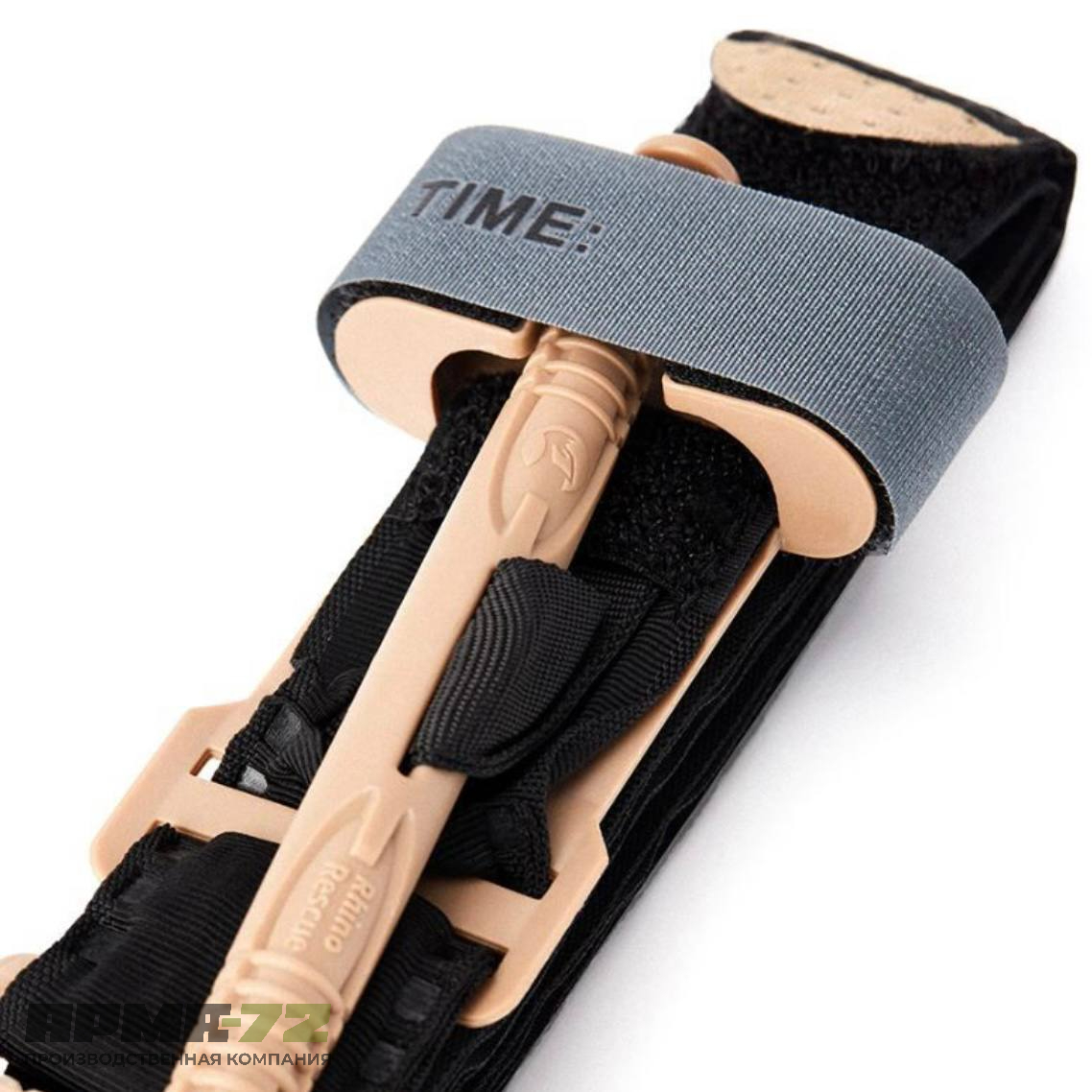 Жгут-турникет медицинский тактический кровоостанавливающий