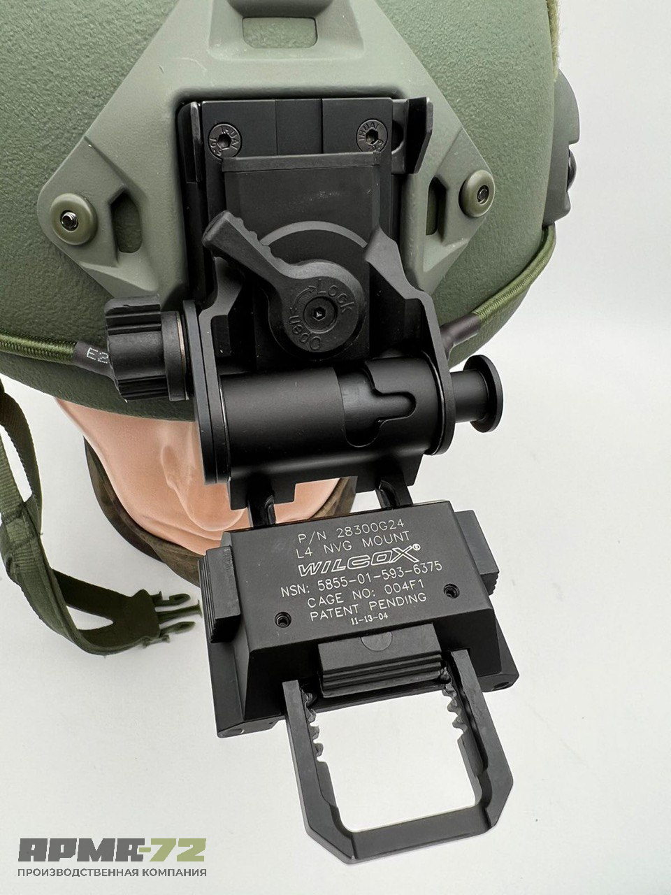 Регулируемый кронштейн для установки ПНВ,ЭКШН-КАМЕР GO-PRO