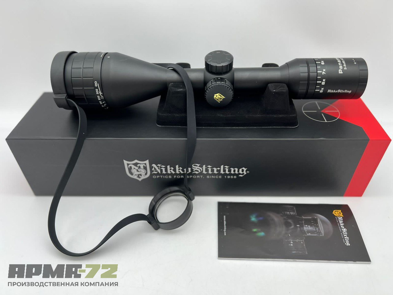 Оптические прицелы NIKKO STIRLING в ассортименте