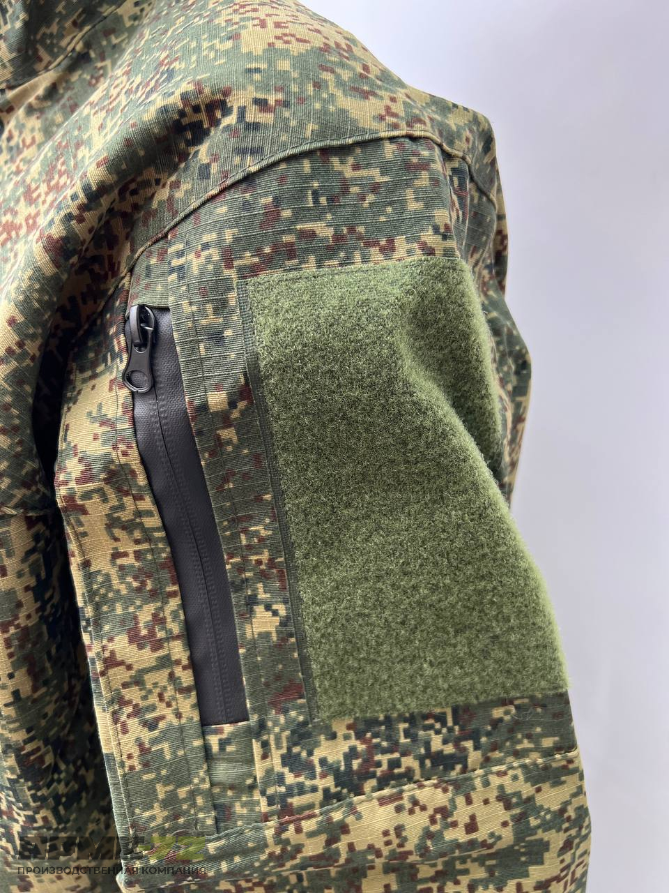 Летний тактический костюм “ARMA”, цифра