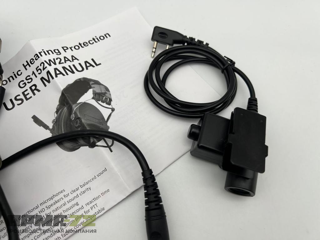 Стрелковые тактические активные наушники ARMY GREEN HQ292