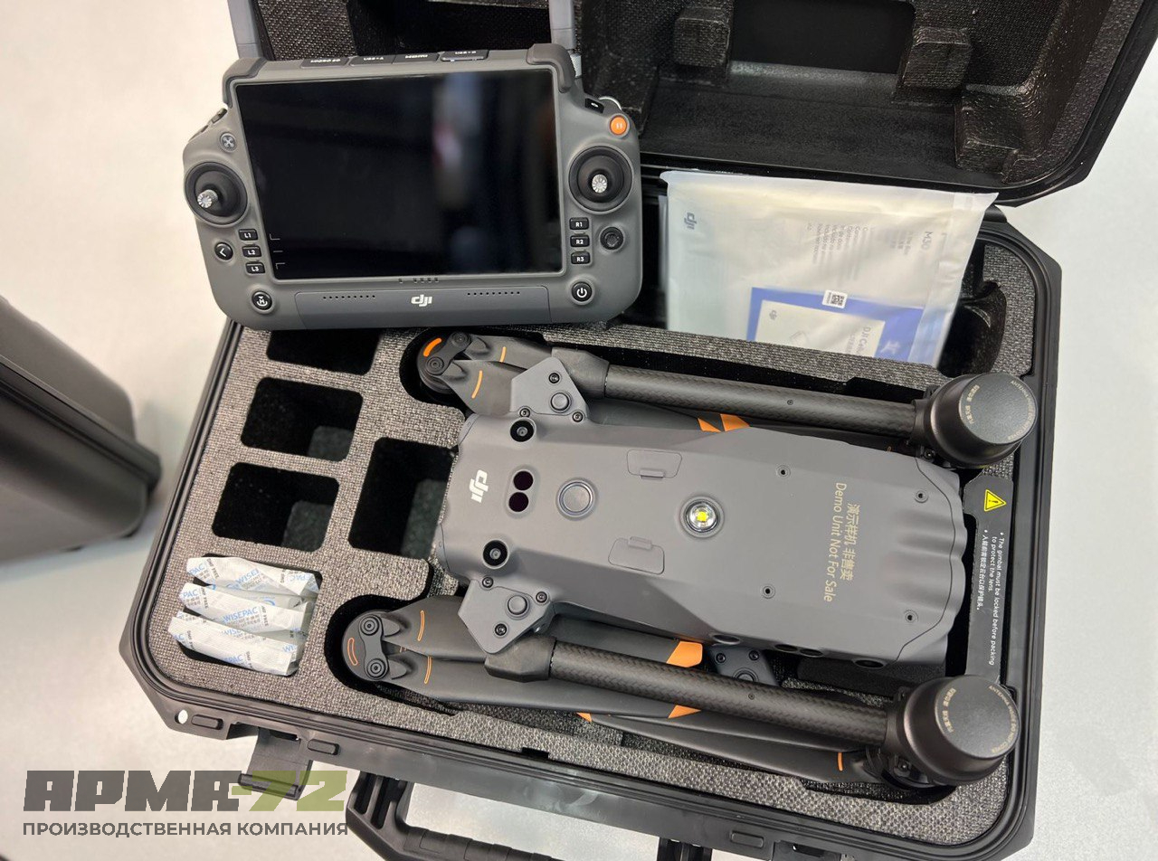 Квадрокоптер DJI Matrice 30T (с тепловизором)