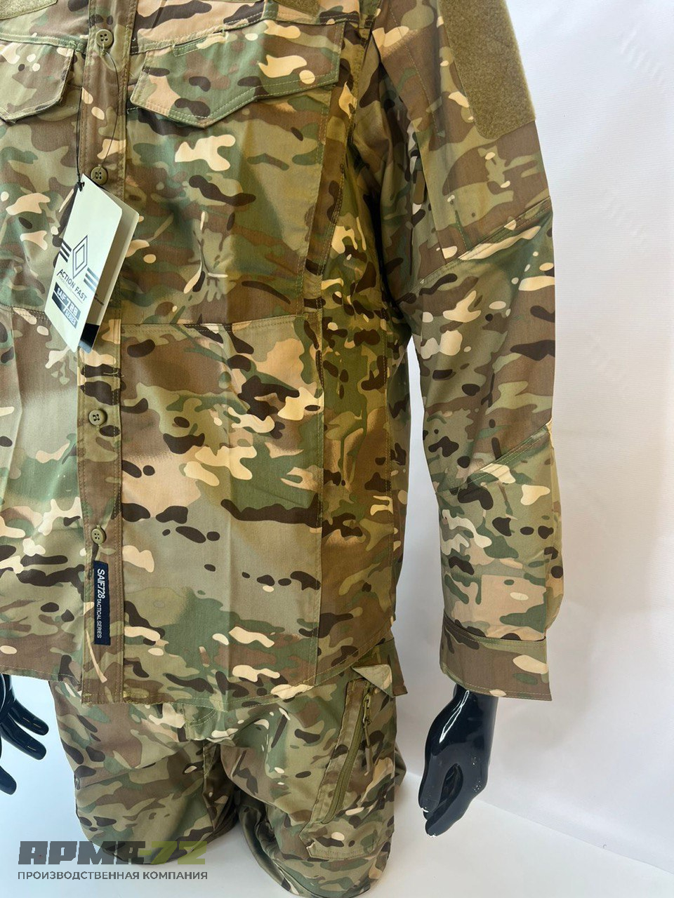 Костюм тактический А5.1.1 «Офицер», мультикам