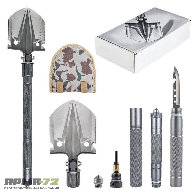 Универсальная сапёрная складная лопата-мультитул 10-в-1