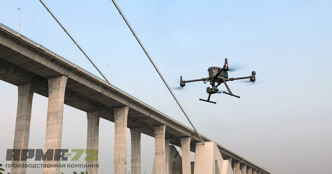 DJI Matrice 300 RTK Combo + камера Zenmuse H20T