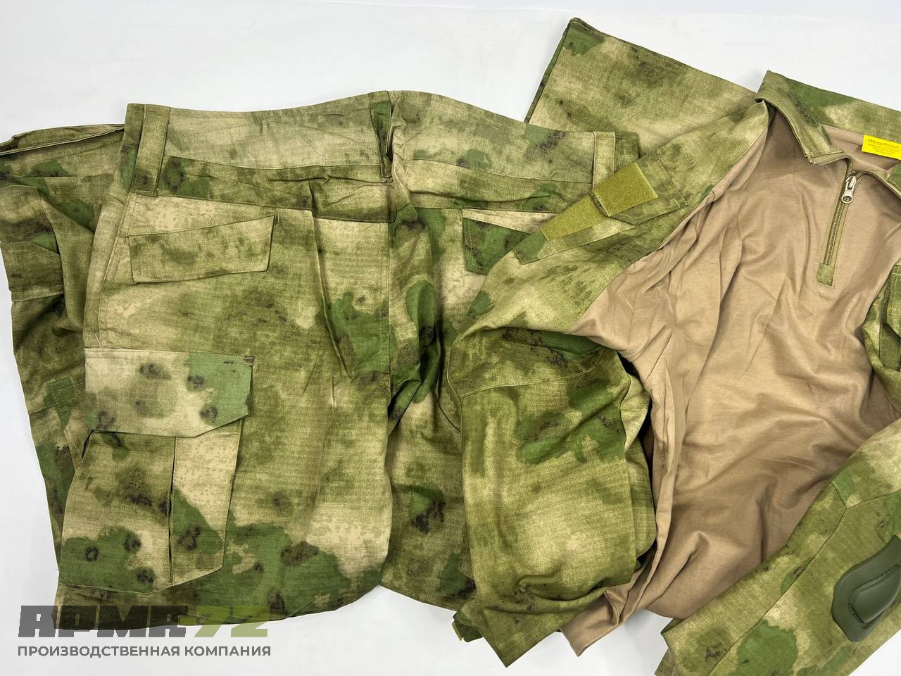 Костюм G2 тактический с наколенниками и налокотниками, мох