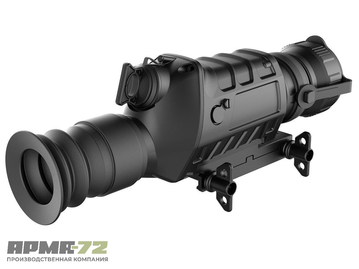 Тепловизионный прицел Guide TS450