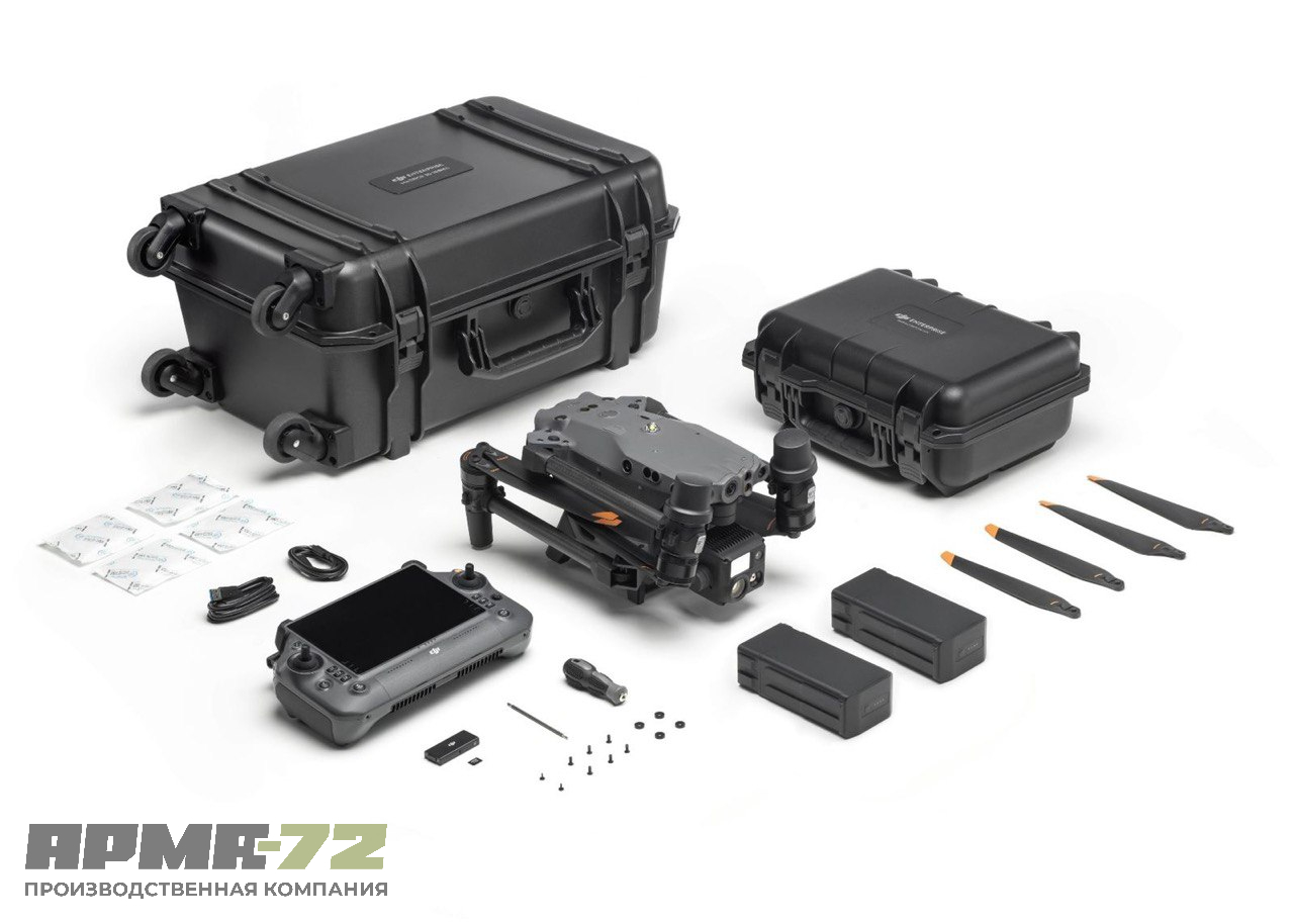 Квадрокоптер DJI Matrice 30T (с тепловизором)