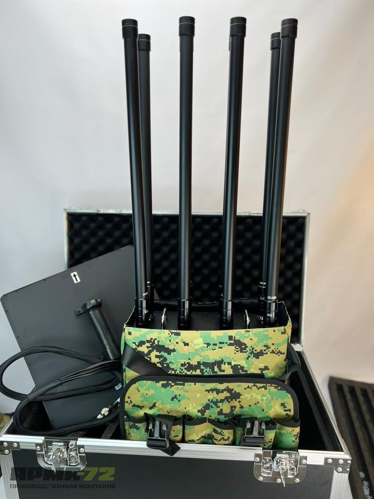 ГАРПИЯ Perimeter 380W PRO подавитель БПЛА 8-канальный