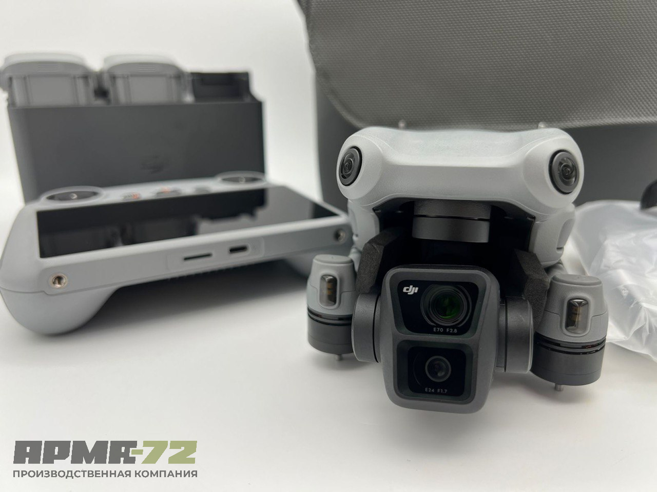 Квадрокоптер DJI Air 3 Fly More Combo