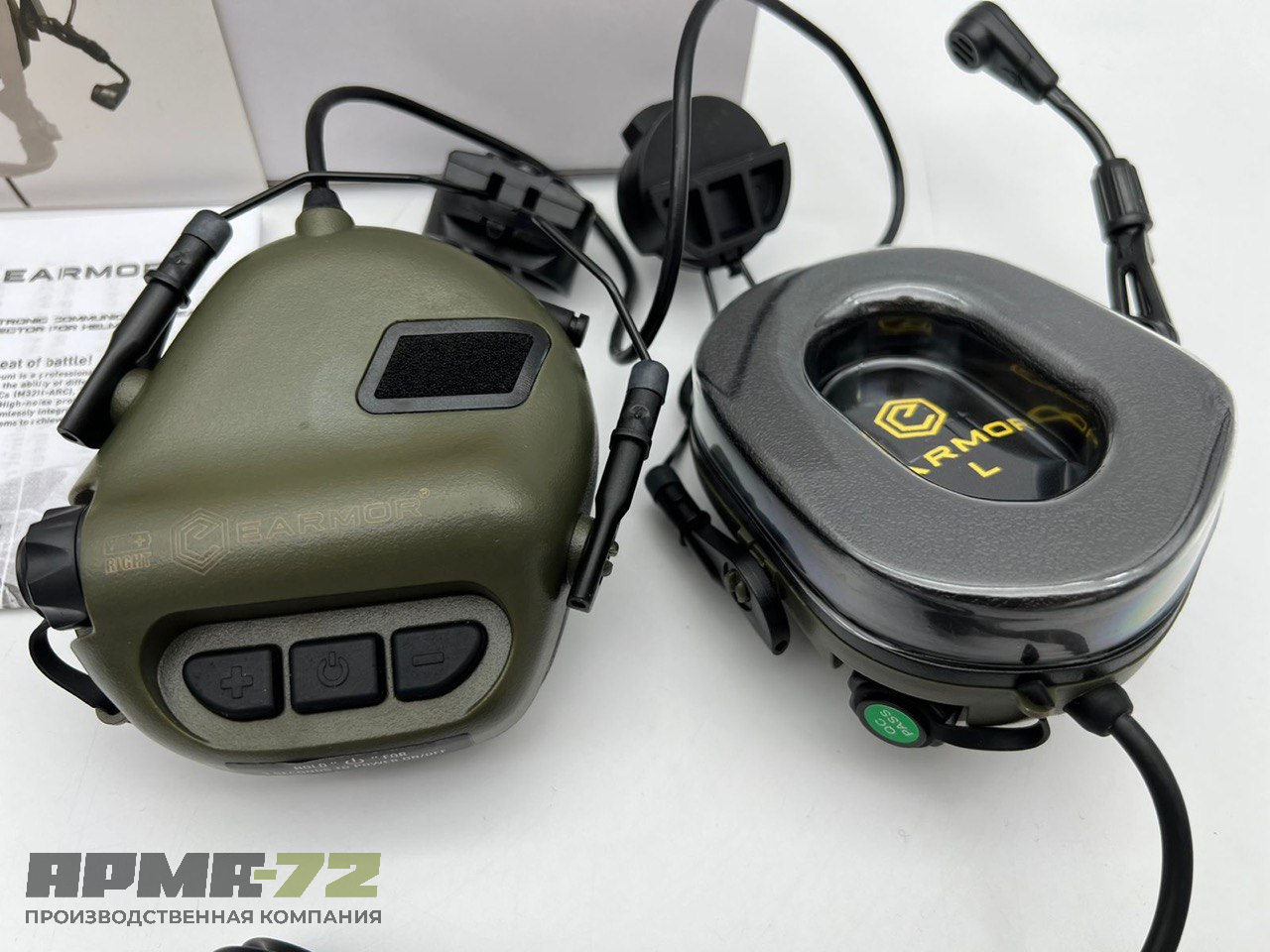 Стрелковые тактические наушники EARMOR M32H version