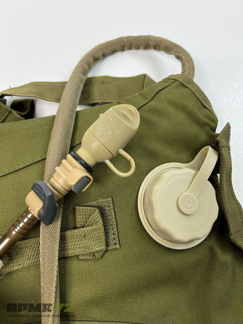 Армейский тактический гидратор 2.5 л