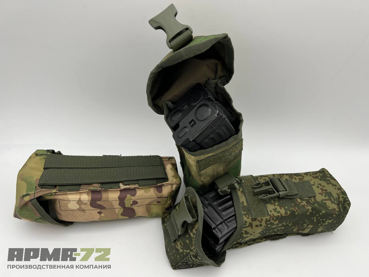 Подсумок закрытый сдвоенный (под два магазина АК) на системе MOLLE